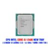 i5 12400 tray 2