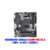 asrock b450m-hdv r4.0 2