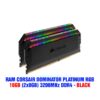 corsair dominator platinum rgb 82 2