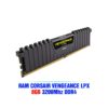 corsair vengeance lpx 8 3