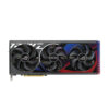 2954-asus-rog-strix-geforce-rtx-4090-24gb-gddr6x-1