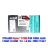 3_3d266c5c470a4c5c9e51e470b5b3b1f4_master