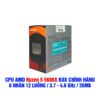 6_ce3364bcc2ba431d9dbb636c69182058_master