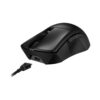 asus rog gladius 3 wireless aimpoint 7