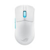 asus rog harpe ace aim lab 2