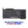 asus tuf gaming rtx4060ti 8gb 4