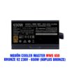 cm mwe 650 3