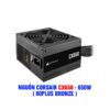 corsair cx 650 3