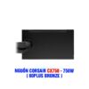 corsair cx750 4