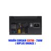 corsair cx750 5