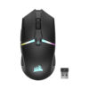 corsair nightsabre rgb 2
