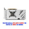 msi rtx4070ti super 16gb ventus 2x white oc 3