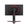 lg 24gn65r 5