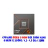 2_20324581e4d7465e896176d868fa6b97_master