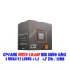 3_2e30a163d6534a349a6019335da1b7c6_master