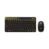 e_logitech_mk240_nano_wireless_0001_1_f914e36d27de404ca47237a62deadd91_42bbcae7d3774bf99804adf107aedcfc_1024x1024
