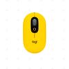 -pop-with-emoji-button-blast-yellow-1_716cab5f8fe449eaadd84a6cfcde2d03_8c69bccc34414d22a0d4bc46e2098c96_1024x1024