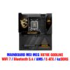 2_c78072c840554458a9075f73a97985c2_master