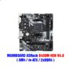 2_e2bfd37ca04e429c808dc9daf221d9cc_master
