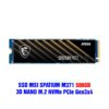 2_e50a8c2dbffe40858eecb94660a4ee2c_master