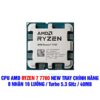 3_1507690b0416456cba6f466296fc026e_master