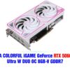 3_b3840fcf00ce42b8bb9b46e217621b64_master