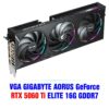 3_ff37edb42886494280207396ea239031_master