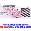 4_a31bb52c2739481cae7f5ec142ec5112_master