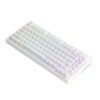akko-5075b-plus-white-03-510×510-1_990b473d3ecf4b7e85a7f02c32a556eb_master