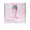 arvn-micro-razer-seiren-mini-quartz-6_529a08bfb27444288f442347f13df717_b85ac98a25f84b6a85650892acd386c3_master