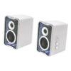 Edifier QR30 White – AZ Audio and Game Store