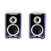 Edifier QR30 White – AZ Audio and Game Store