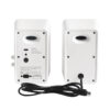 Edifier QR30 White – AZ Audio and Game Store