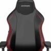 ghe-dxracer-craft-pro-stripes2-black-15_1c7e252baaf94ff2895b15a5f8ce5710_master
