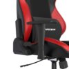 ghe-dxracer-drifting-c-neo-leatherette-black-red-l-03_2369bf1c1284449e9681edfe7d183b76_master