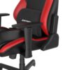 ghe-dxracer-drifting-c-neo-leatherette-black-red-l-05_4f8d51a156c64e8d88c69ba73d11f1e3_master