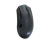 huot-corsair-sabre-rgb-pro-wireless-3_492b172a9b224b55833533ddea306201_300720695738487cb179438e0a7aaf6d_master