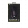 huot-corsair-sabre-rgb-pro-wireless-4_88f88b0d6aa946cb9a23089791e982d8_4aa47608c61b42d88b4a9abda69ca72a_master