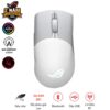 rog-keris-wireless-aimpoint-white-01_333346ef60914c8fa158733ffd2b8ba7_master