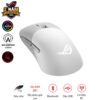 rog-keris-wireless-aimpoint-white-04_d3c10e44607846cba5e46685e97266e6_master
