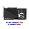 bhg VGA MSI GeForce RTX 5060 8G GAMING OC GDDR7 3