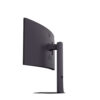 man-hinh-cong-lg-34g600a-b-34-2k-160hz-gsync-chuyen-game-5_89337a3e5f4346b0ab746cdf2ef5c8e1