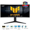 tuf-gaming-vg34wqml5a-01_96196fed2f384227813500d3828e8b24