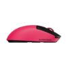 chuot-gaming-khong-day-logitech-pro-x3-superstrike-lightspeed-pink-2_c9e39cfe0cb14f5aa68863963a4dbd73